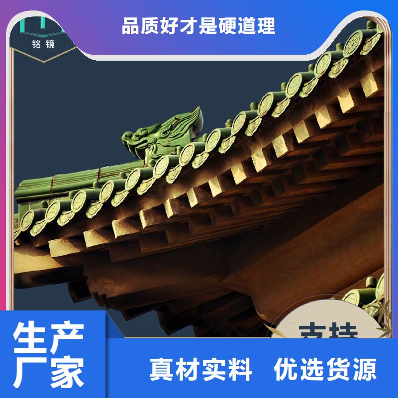 【古建】,竹木纤维集成墙板厂家实力雄厚-市场覆盖|巴中|乐山|内江|凉山|南充|甘孜-企业旺旺