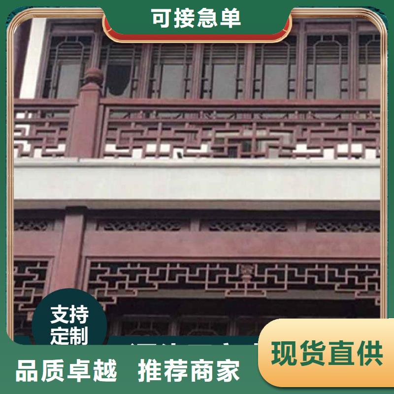 古建【背景墙】质量无忧-可发货到沅陵|鹤城|湘潭|娄底|张家界|衡阳|邵阳|郴州|益阳