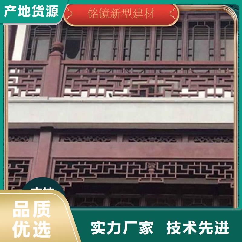 竹炭大板视频-竹炭大板-铭镜新型建材(怀化市分公司)服务区域会同|辰溪|益阳|常德|永州|株洲|湘潭|长沙|张家界