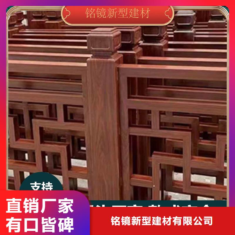 【古建】,竹木纤维集成墙板厂家实力雄厚-市场覆盖|巴中|乐山|内江|凉山|南充|甘孜-企业旺旺