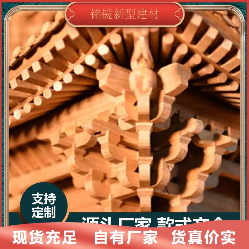 竹炭大板-视频-怀化市竹炭大板|溆浦|中方|娄底|长沙|衡阳|邵阳