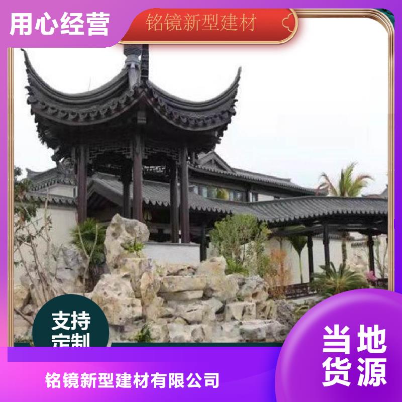 竹炭大板视频-竹炭大板-铭镜新型建材(怀化市分公司)服务区域会同|辰溪|益阳|常德|永州|株洲|湘潭|长沙|张家界