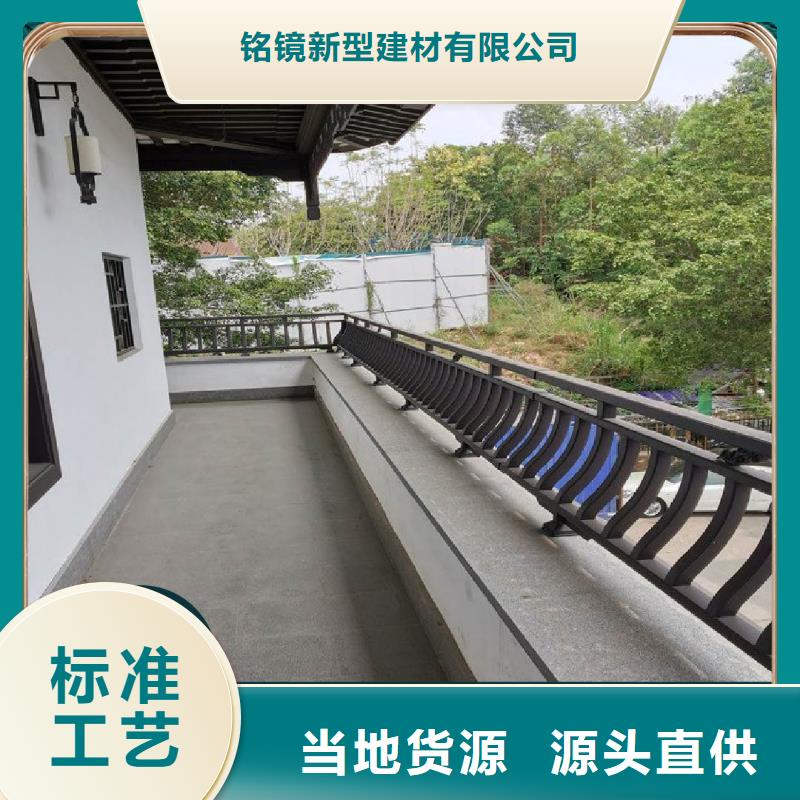 竹炭大板视频-江苏省泰州市|靖江|泰兴|徐州|无锡|盐城|南通|淮安|常州竹炭大板-铭镜