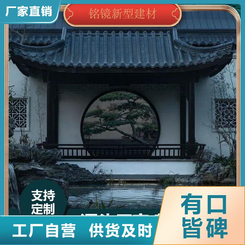【古建】,竹木纤维集成墙板厂家实力雄厚覆盖范围含|乐山|宜宾|广安|自贡|南充