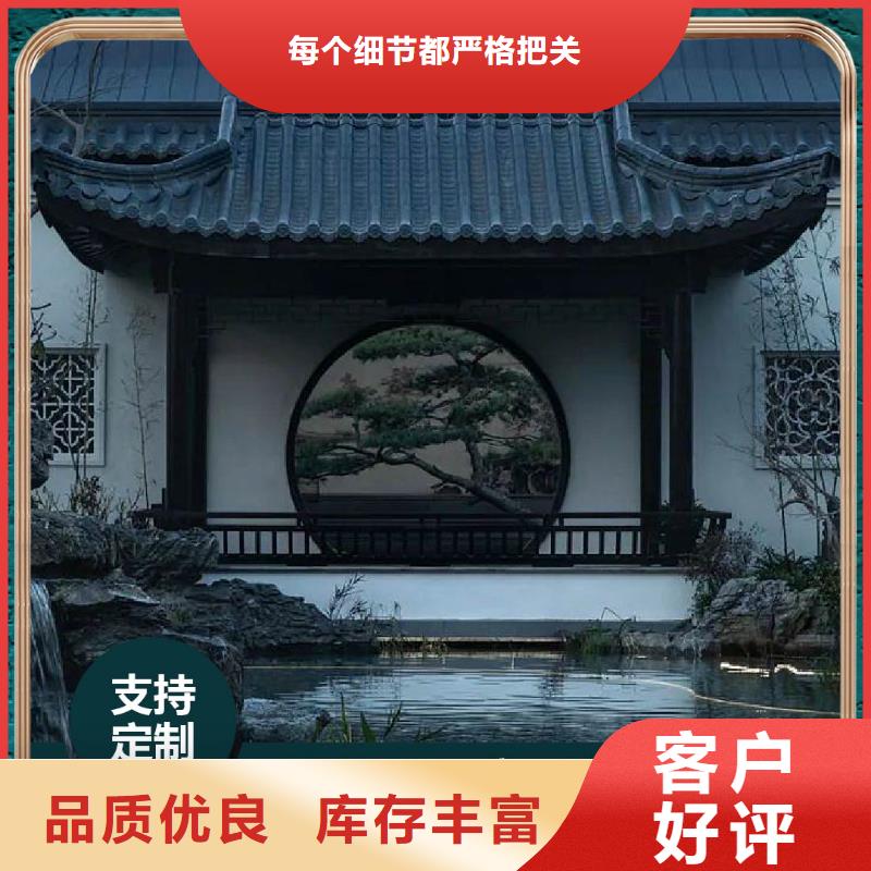 古建【背景墙】质量无忧-可发货到沅陵|鹤城|湘潭|娄底|张家界|衡阳|邵阳|郴州|益阳