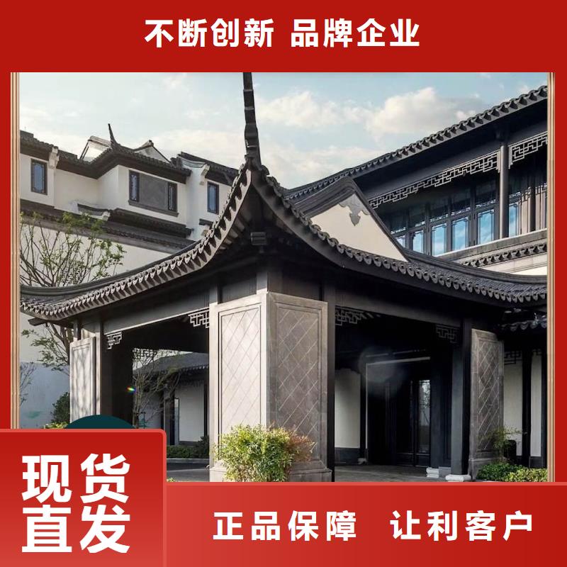 【古建】,竹木纤维集成墙板厂家实力雄厚-市场覆盖|巴中|乐山|内江|凉山|南充|甘孜-企业旺旺