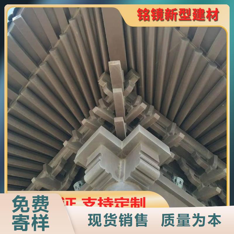 竹炭大板视频-竹炭大板-铭镜新型建材(怀化市分公司)服务区域会同|辰溪|益阳|常德|永州|株洲|湘潭|长沙|张家界