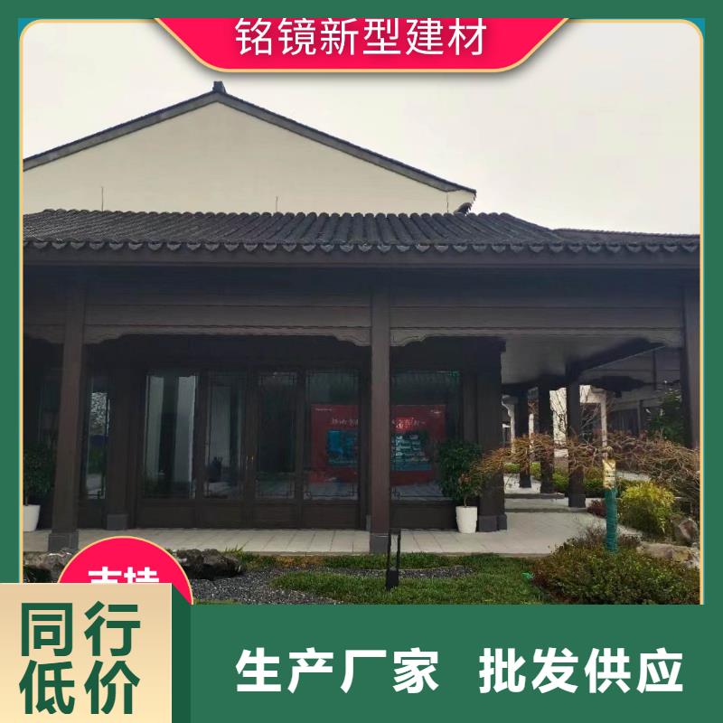 竹炭大板视频-江苏省泰州市|靖江|泰兴|徐州|无锡|盐城|南通|淮安|常州竹炭大板-铭镜