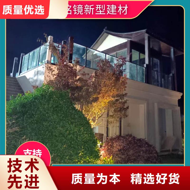 铭镜古建【背景墙】质量无忧-企业旺旺