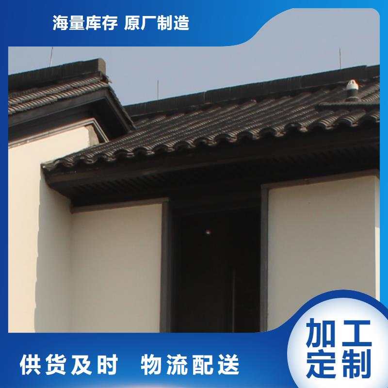 竹炭大板视频-竹炭大板-铭镜新型建材(怀化市分公司)服务区域会同|辰溪|益阳|常德|永州|株洲|湘潭|长沙|张家界