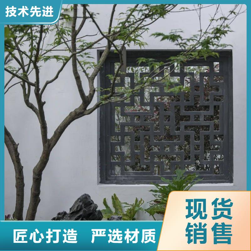 【古建】,竹木纤维集成墙板厂家实力雄厚-市场覆盖|巴中|乐山|内江|凉山|南充|甘孜-企业旺旺