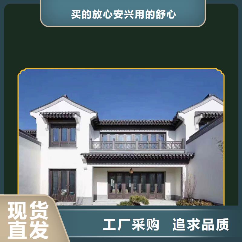 竹炭大板视频-竹炭大板-铭镜新型建材(怀化市分公司)服务区域会同|辰溪|益阳|常德|永州|株洲|湘潭|长沙|张家界