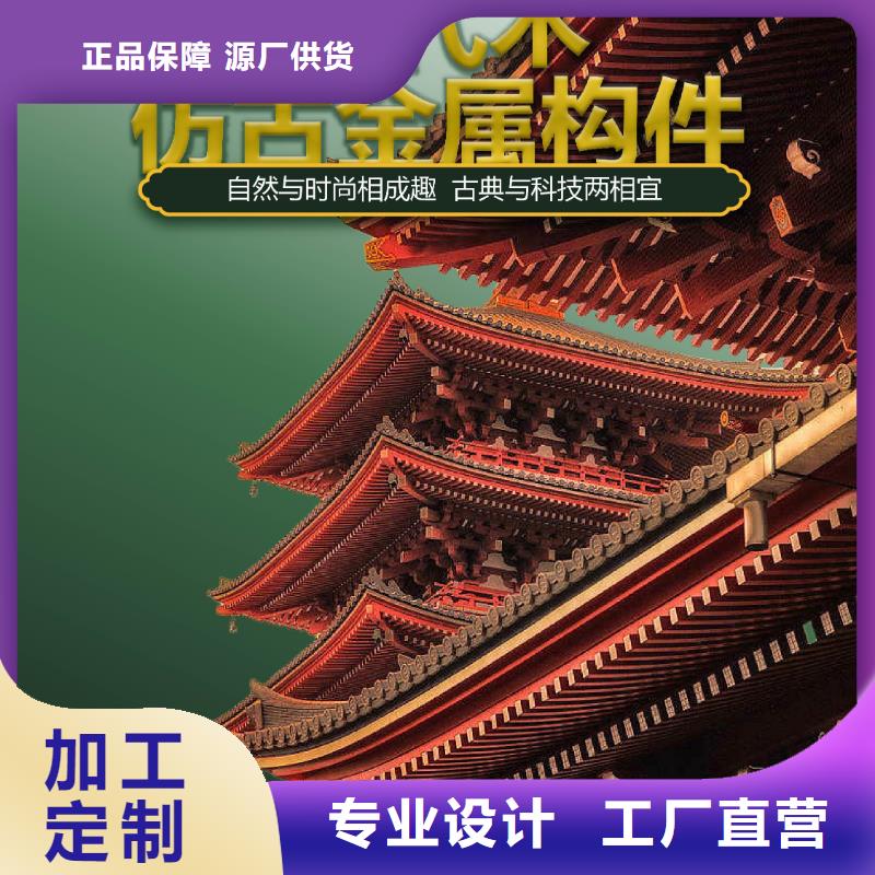古建【背景墙】质量无忧-可发货到沅陵|鹤城|湘潭|娄底|张家界|衡阳|邵阳|郴州|益阳