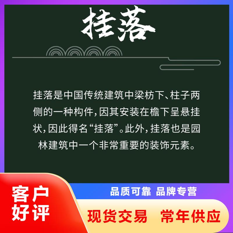 竹炭大板-视频-怀化市竹炭大板|溆浦|中方|娄底|长沙|衡阳|邵阳
