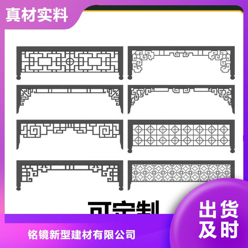 古建【背景墙】质量无忧-可发货到鹤城|沅陵|益阳|衡阳|株洲|永州
