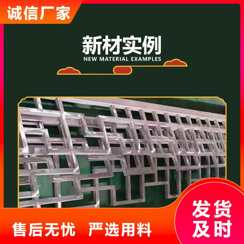 【 古建_木纹护墙板场报价】|竹炭大板-铭镜新型建材(泰州市分公司)