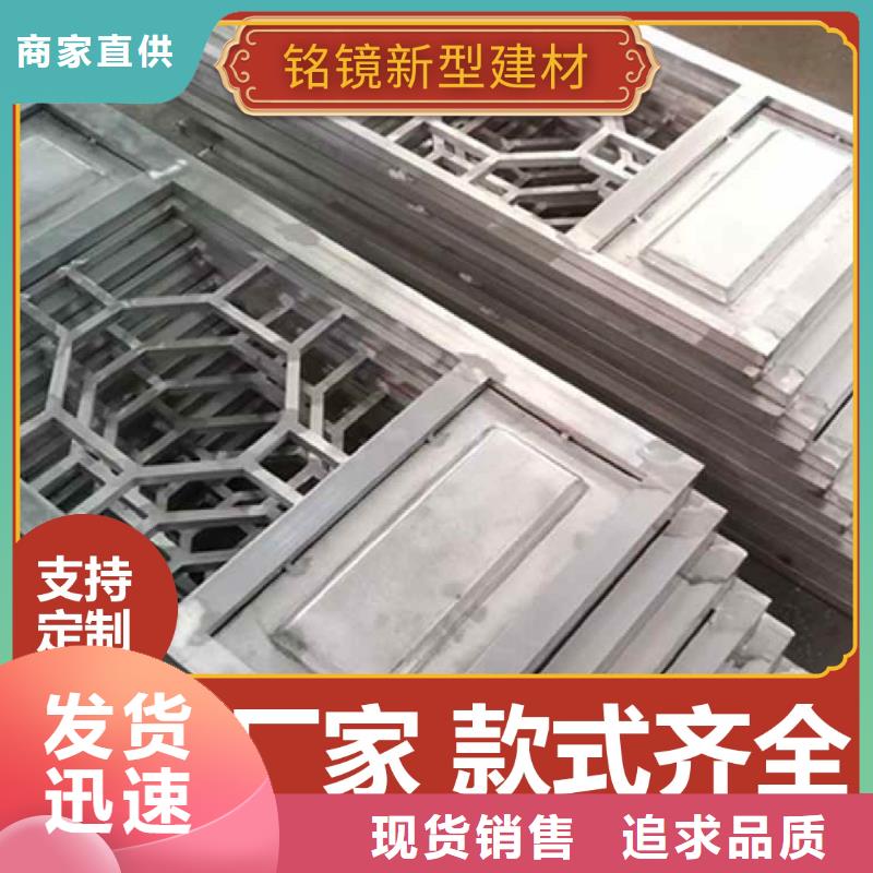 竹炭大板视频-江苏省泰州市|靖江|泰兴|徐州|无锡|盐城|南通|淮安|常州竹炭大板-铭镜