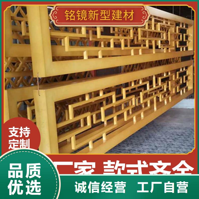 竹炭大板视频-江苏省泰州市|靖江|泰兴|徐州|无锡|盐城|南通|淮安|常州竹炭大板-铭镜