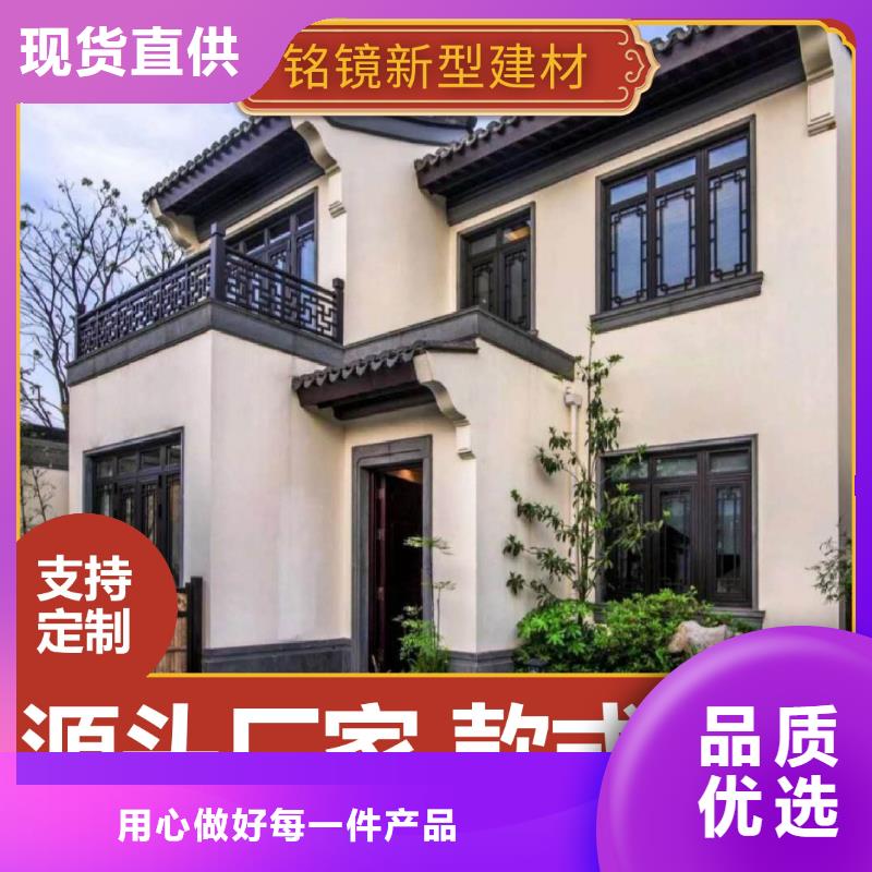 竹炭大板视频-竹炭大板-铭镜新型建材(怀化市分公司)服务区域会同|辰溪|益阳|常德|永州|株洲|湘潭|长沙|张家界