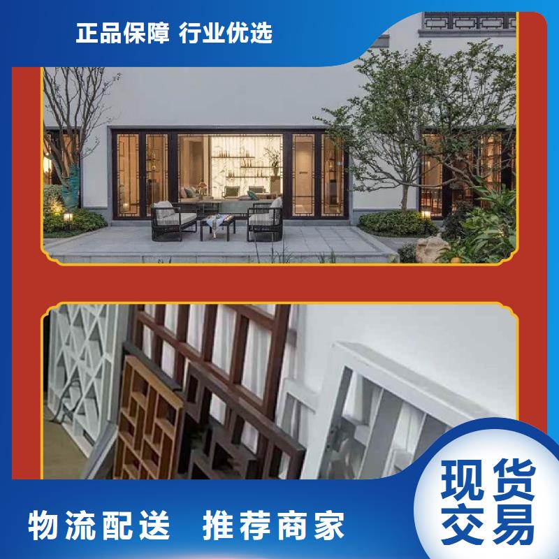 古建【背景墙】质量无忧-可发货到沅陵|鹤城|湘潭|娄底|张家界|衡阳|邵阳|郴州|益阳