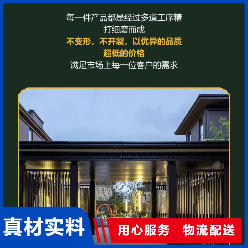 古建【背景墙】质量无忧-可发货到沅陵|鹤城|湘潭|娄底|张家界|衡阳|邵阳|郴州|益阳