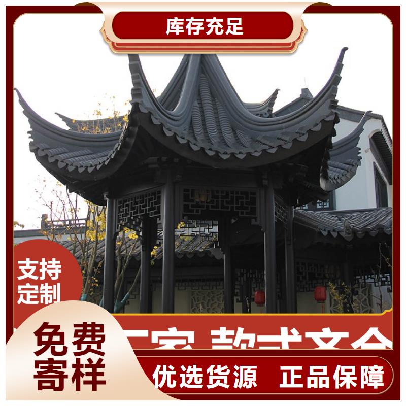 【古建】,竹木纤维集成墙板厂家实力雄厚覆盖范围含|乐山|宜宾|广安|自贡|南充
