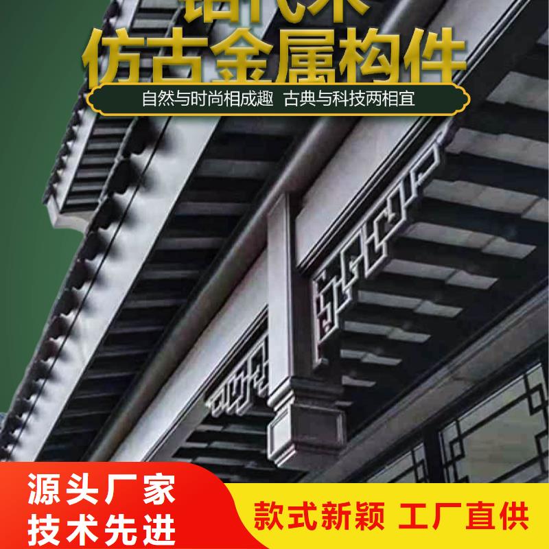 竹炭大板视频-竹炭大板-铭镜新型建材(怀化市分公司)服务区域会同|辰溪|益阳|常德|永州|株洲|湘潭|长沙|张家界