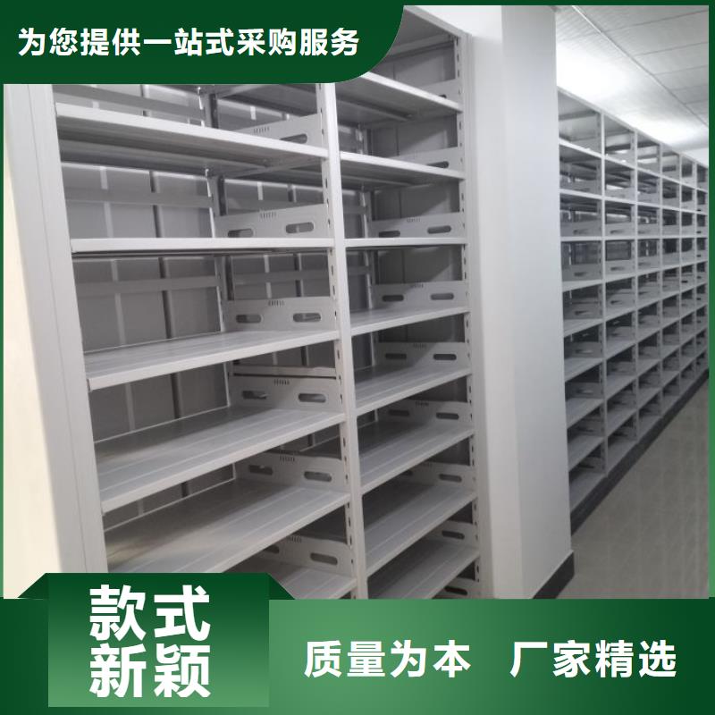 零售多少錢(qián)【凱美】檔案資料室密集柜