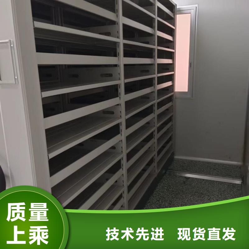 常见问题【凯美】电动密集架