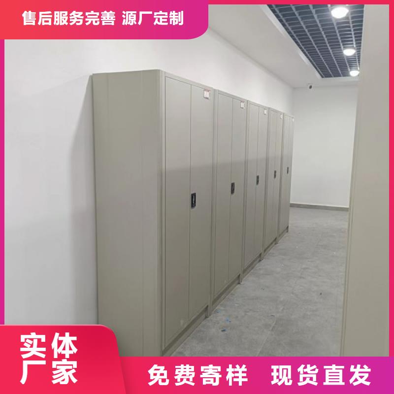 全心服务【凯美】文件密集架