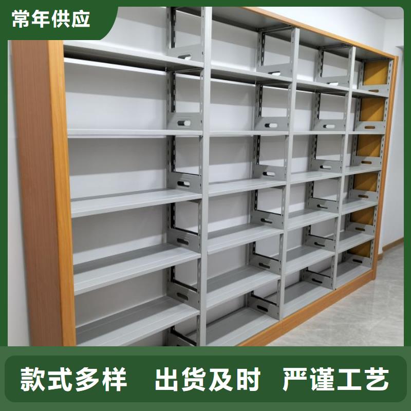 全心服务【凯美】文件密集架