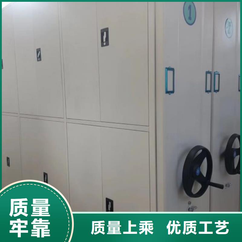 實力廠家【凱美】金屬密集柜