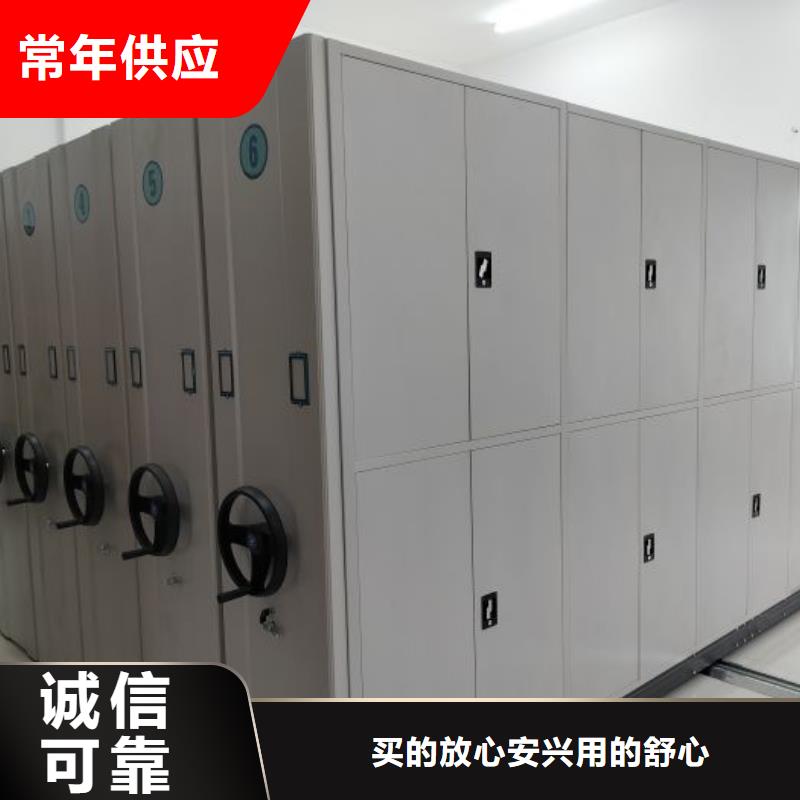 产品的常见用处【凯美】档案室用智能型密集架