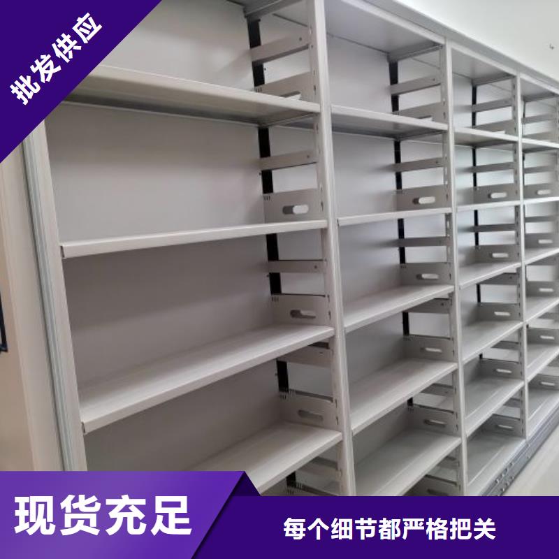 實力廠家【凱美】金屬密集柜