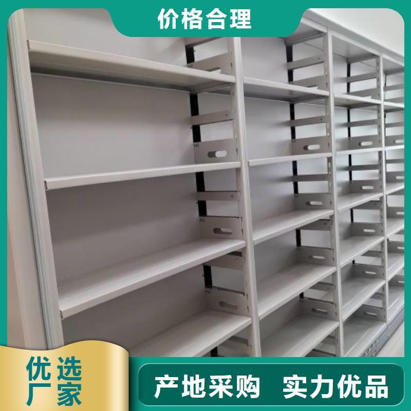 迎接变化【凯美】密集手摇式移动柜