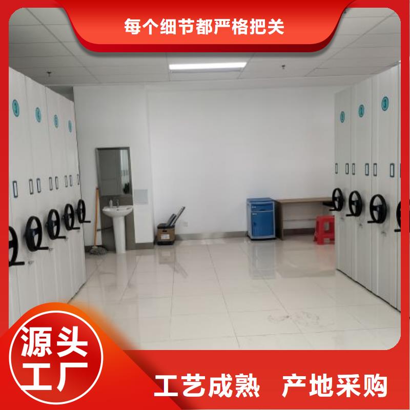 行業(yè)跟隨技術(shù)發(fā)展趨勢(shì)【凱美】電動(dòng)移動(dòng)密集柜