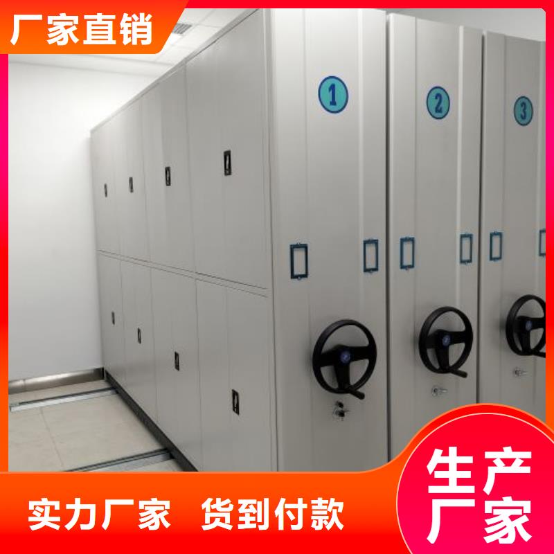 新穎潮流【凱美】智能回轉庫