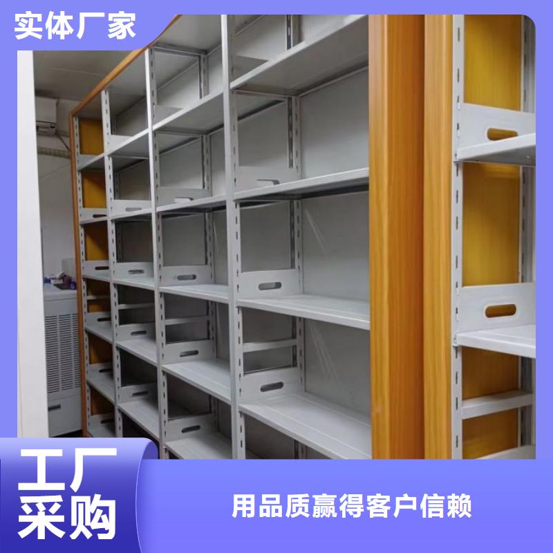 产品的选择常识【凯美】智能电动密集柜