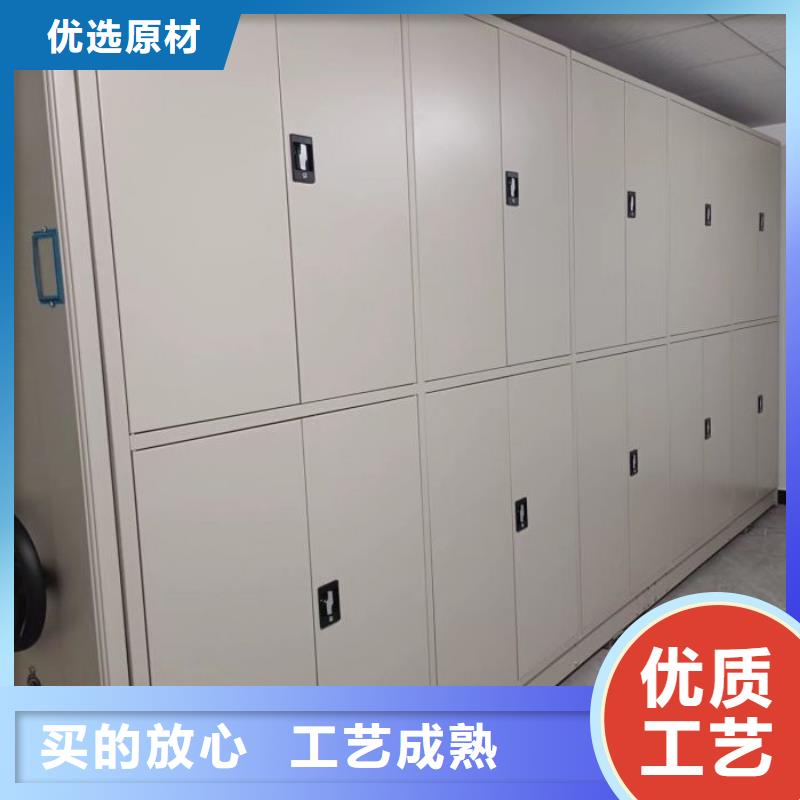 竞争下的针对性【凯美】移动智能档案柜
