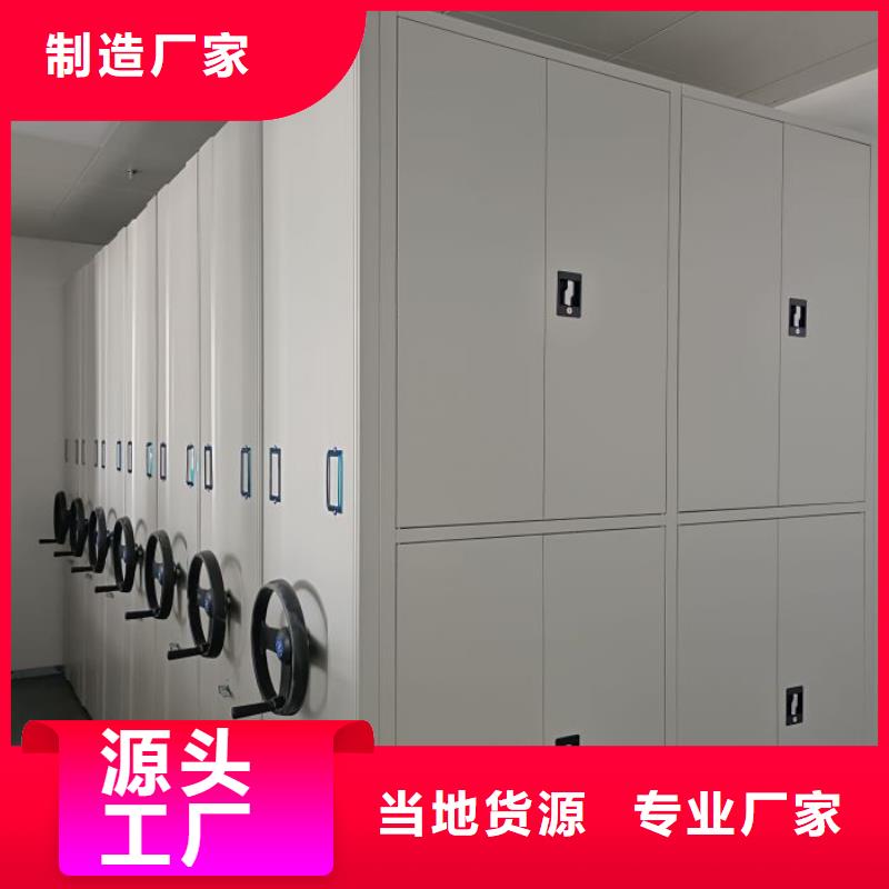 市场看点与期待【凯美】香樟木密集架