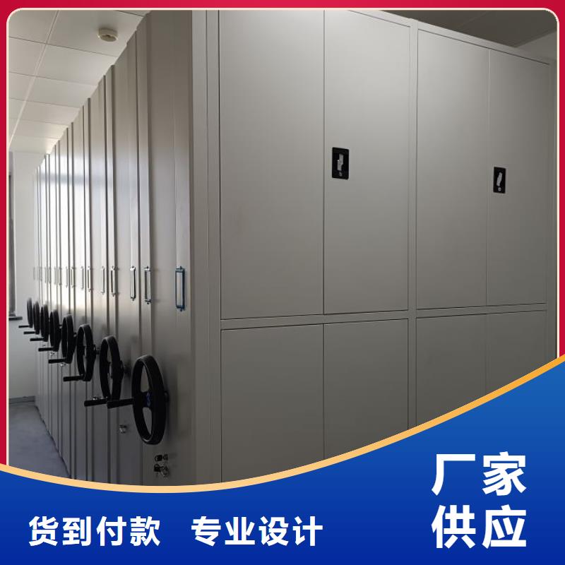 規(guī)格型號齊全【凱美】文件檔案柜