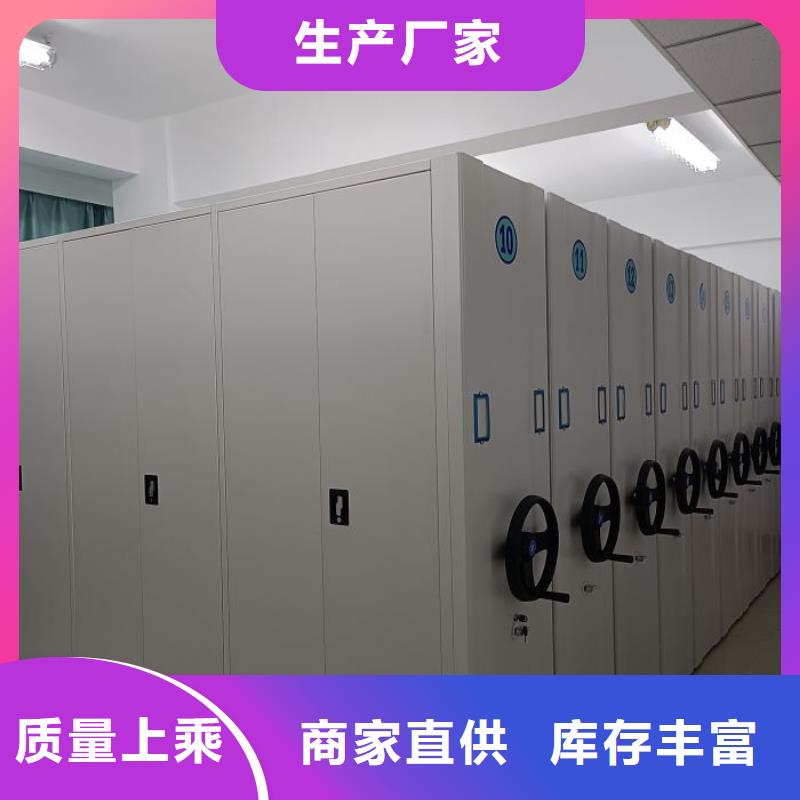 新穎潮流【凱美】智能回轉庫