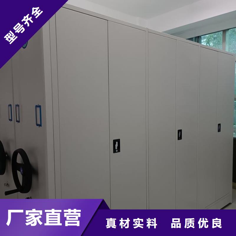 行業(yè)跟隨技術(shù)發(fā)展趨勢(shì)【凱美】電動(dòng)移動(dòng)密集柜