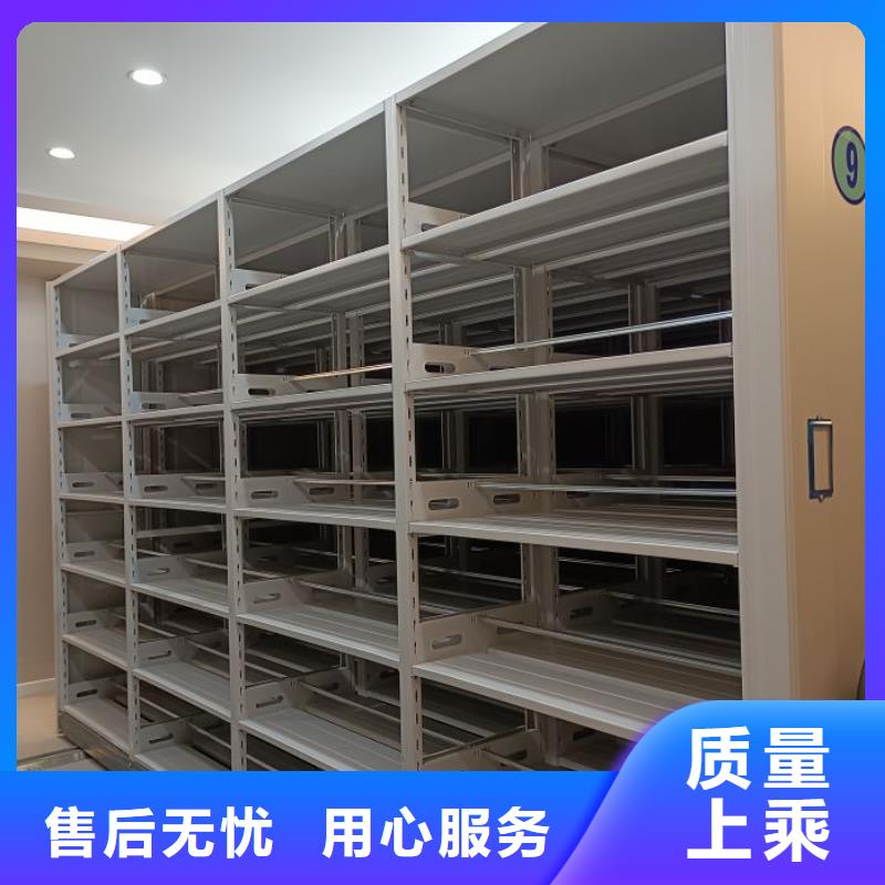 产品的生产与功能【凯美】档案室用柜