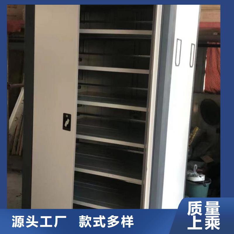 产品的选择常识【凯美】不锈钢密集架