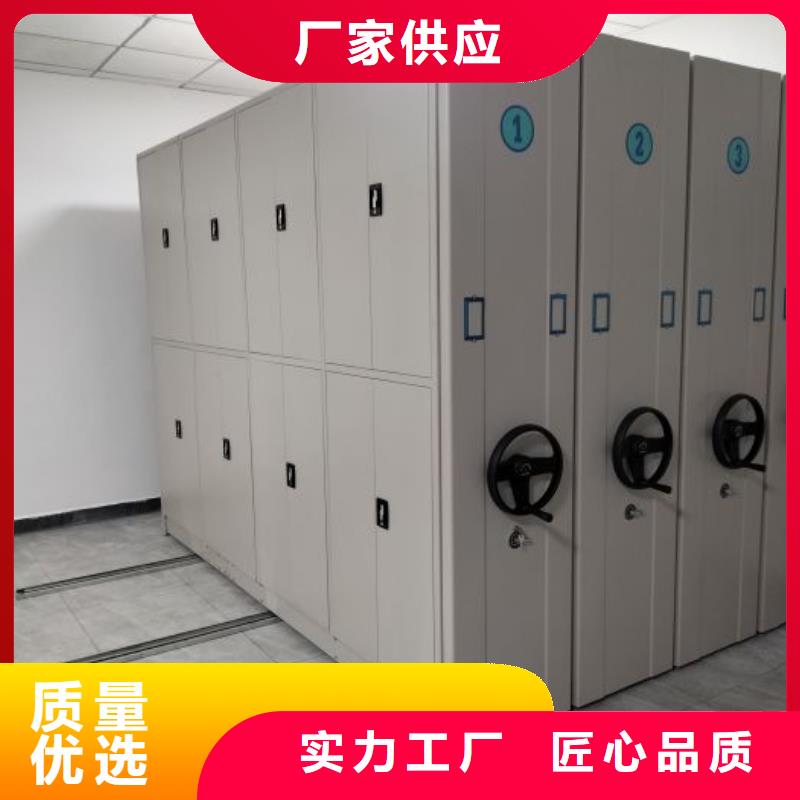 咨詢優惠【凱美】手搖動密集架