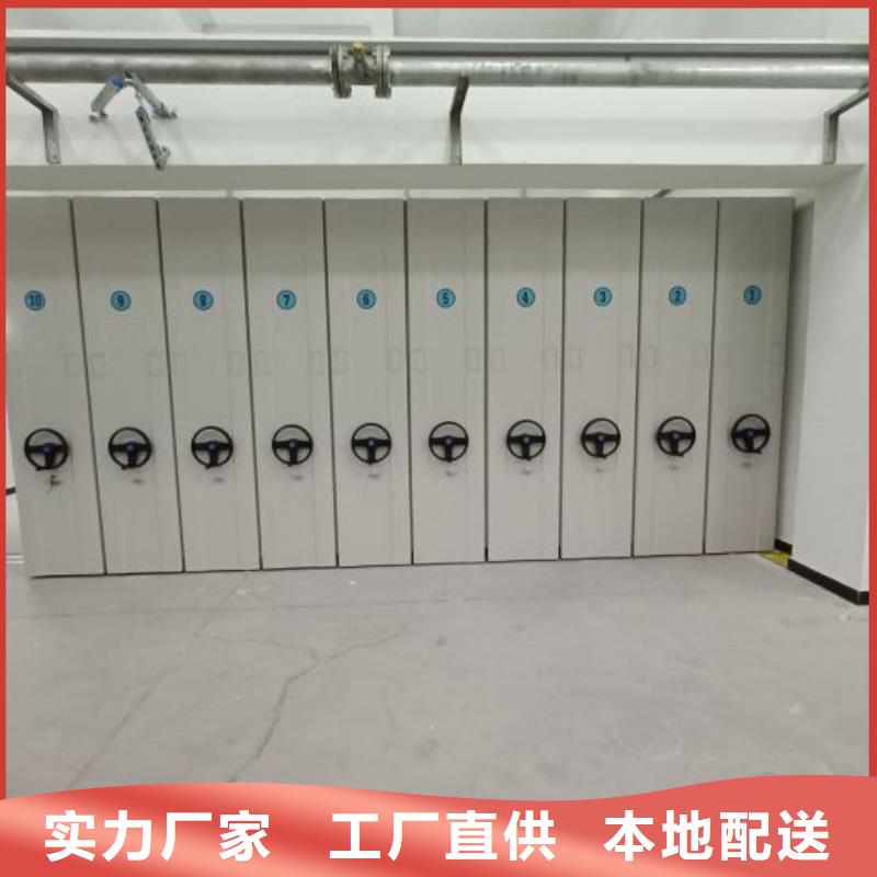名副其实【凯美】防潮密集柜