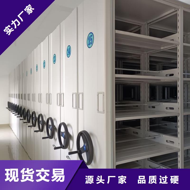 名副其实【凯美】标本密集架