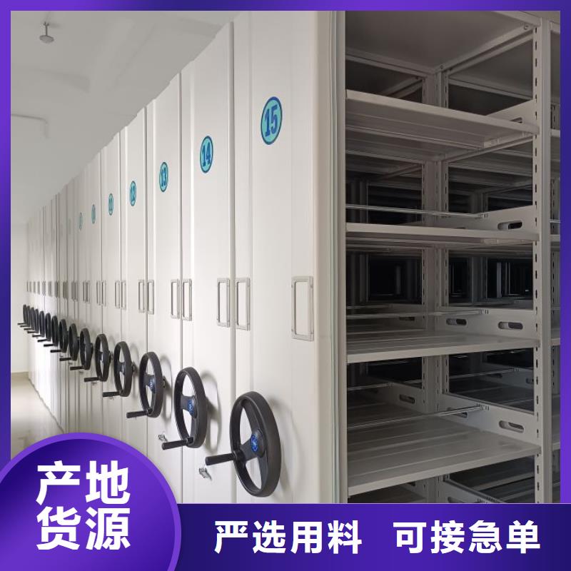行業(yè)跟隨技術(shù)發(fā)展趨勢(shì)【凱美】電動(dòng)移動(dòng)密集柜