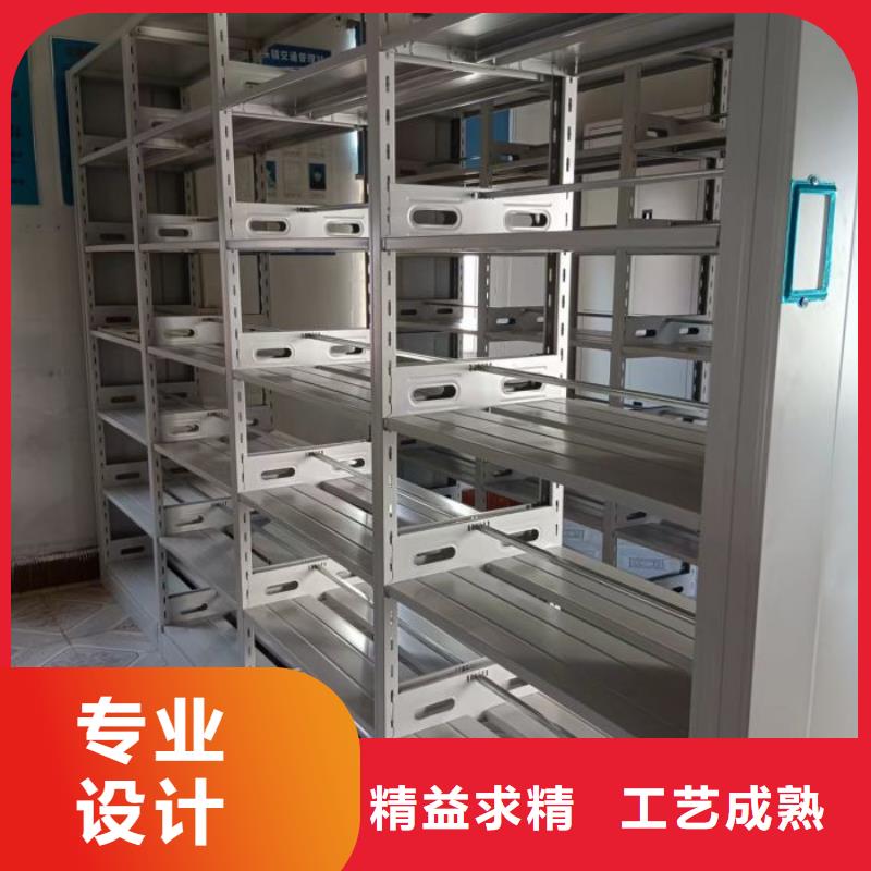 咨询优惠【凯美】手摇动密集架
